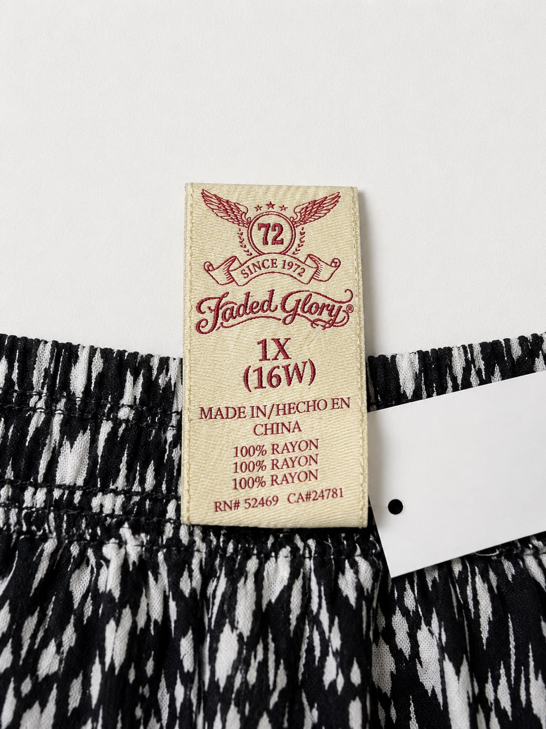Faded Glory Women's Black & White Printed Rayon Jogger Pants