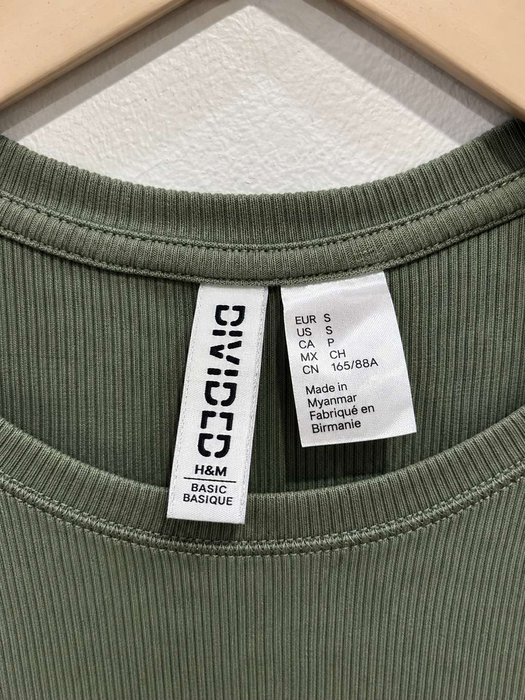 H&M Divided Ribbed Fitted Top - Size S